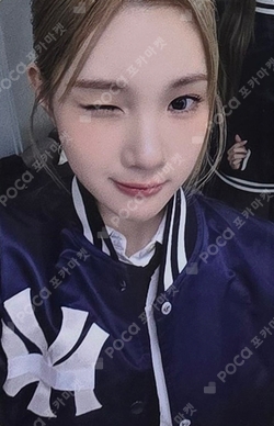 The Chase KTOWN4U photocard