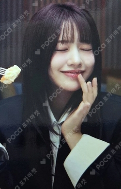 PEPSI photocard