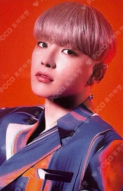 Pocamarket, ATEEZ HONGJOONG 2024 SEASON'S GREETINGS YES24 K-pop