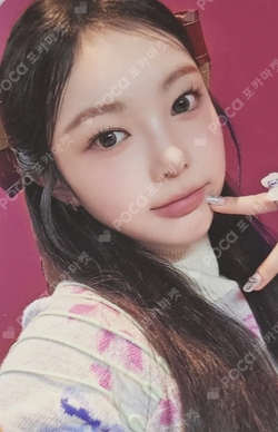 The Chase SM STORE photocard