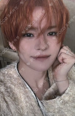 Pocamarket, TREASURE YOSHI FLAWLESS K-pop Photocard