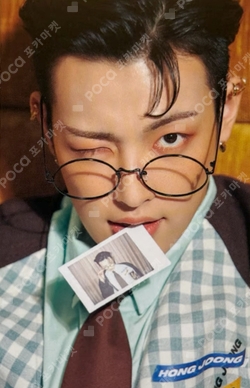 Pocamarket, ATEEZ HONGJOONG TREASURE EP.3 : One To All ILLUSION