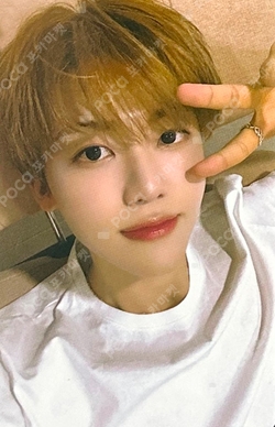 Pocamarket, NCT JAEMIN DREAMSCAPE JUMP UP K-pop Photocard