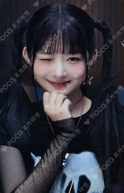 PEPSI photocard
