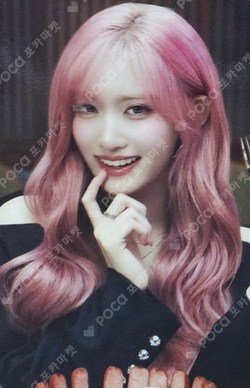 PEPSI photocard
