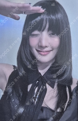 Pocamarket, I-DLE MINNIE HER 6050C (PINK) Ver. K-pop Photocard