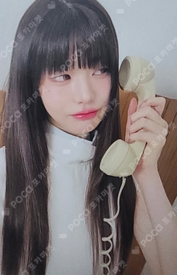 Grazia photocard