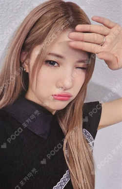 The Chase MAKESTAR photocard