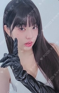 Grazia photocard