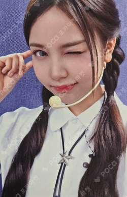 The Chase MAKESTAR photocard