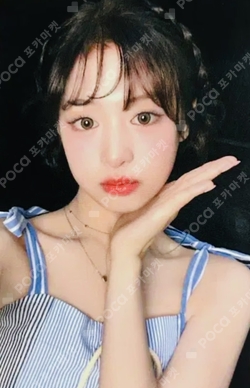 Pocamarket, BABYMONSTER AHYEON 2025 BABYMONSTER 1st WORLD TOUR