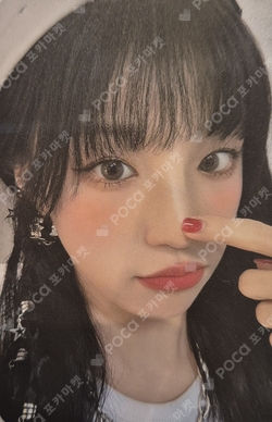 Pocamarket, I-DLE YUQI 2024 (G)I-DLE WORLD TOUR [iDOL] IN SEOUL