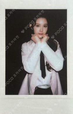 The Chase StarRiver photocard