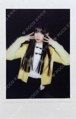The Chase StarRiver photocard