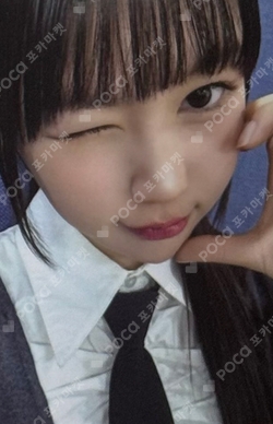 The Chase WITHMUU photocard