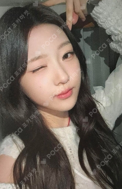 The Chase StarRiver photocard