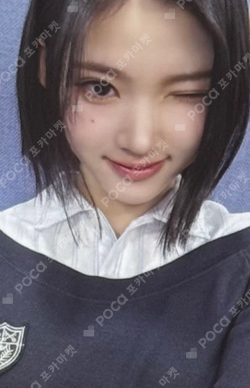 The Chase WITHMUU photocard