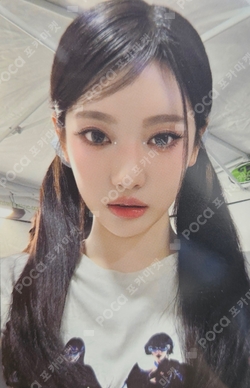 2024-25 aespa LIVE TOUR - SYNK : PARALLEL LINE - ENCORE CARD POUCH SET photocard