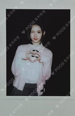 The Chase StarRiver photocard