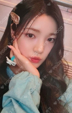 The Chase StarRiver photocard
