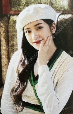 HANA BANK GOOD LUCK PHOTO CARD photocard