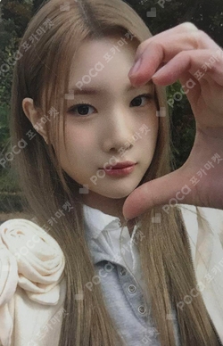 The Chase StarRiver photocard