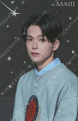 K-POP タレントカード TREASURE ASAHI Hamada Asahi Treasure Welcoming Collection KTOWN4U Exclusive