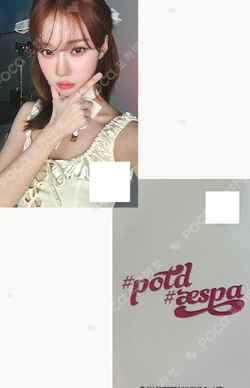 #potd #aespa in Tokyo INTERACTIVE PHOTO CARD photocard