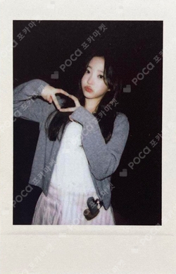The Chase StarRiver photocard