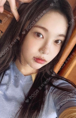 The Chase StarRiver photocard