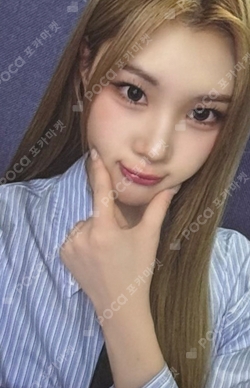 The Chase WITHMUU photocard
