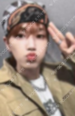 Pocamarket, BOYNEXTDOOR RIWOO KCON JAPAN 2025 TRADING CARD K-pop