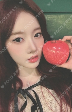 Pocamarket, STAYC Sieun [S] MAKESTAR K-pop Photocard