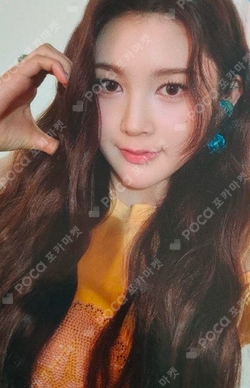The Chase StarRiver photocard