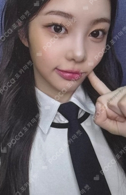 The Chase WITHMUU photocard