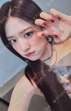 IVE EMPATHY WITHMUU photocard