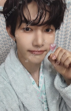 Pocamarket, ZEROBASEONE ZHANG HAO VASELINE K-pop Photocard
