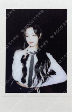 The Chase StarRiver photocard