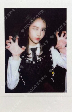 The Chase StarRiver photocard