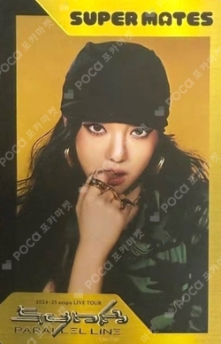 2024-25 aespa LIVE TOUR - SYNK : PARALLEL LINE - ENCORE Super Mates photocard