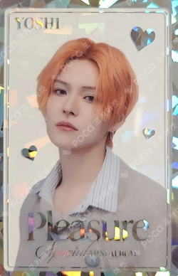 TREASURE ヨシ トレカ　FOLLOW EVENT Pocamarket, TREASURE YOSHI TREASURE FOLLOW EVENT K-pop Photocard