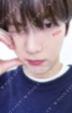 アイドル TXT FINDING MOA SOOBIN Pocamarket, TXT SOOBIN 2024 TXT FANLIVE PRESENT X TOGETHER MOA