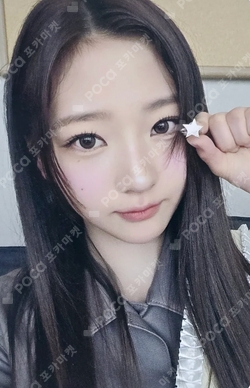 The Chase SOUND WAVE photocard