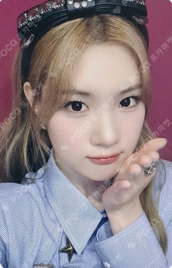 The Chase SOUND WAVE photocard