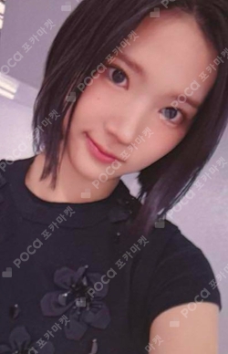 The Chase MAKESTAR photocard