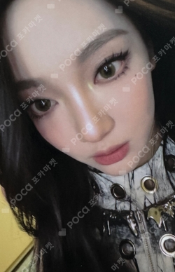 #potd #aespa in Guangzhou QQ MUSIC SUPER MEMBER MONTHLY CARD photocard