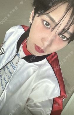 Pocamarket, 82MAJOR Nam Seong Mo X-82 K-pop Photocard