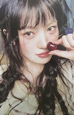 Pocamarket, KiiiKiii SUI I DO ME BROADCAST K-pop Photocard