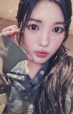 The Chase DEAR MY MUSE photocard