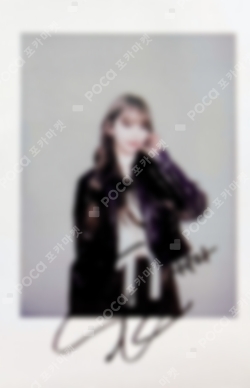Pocamarket, LE SSERAFIM SAKURA EASY FEARNADA 2024 S/S in Seoul K